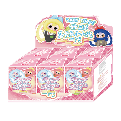 Baby Three-Macaron Cute Bunny V2 Plush Blind Box
