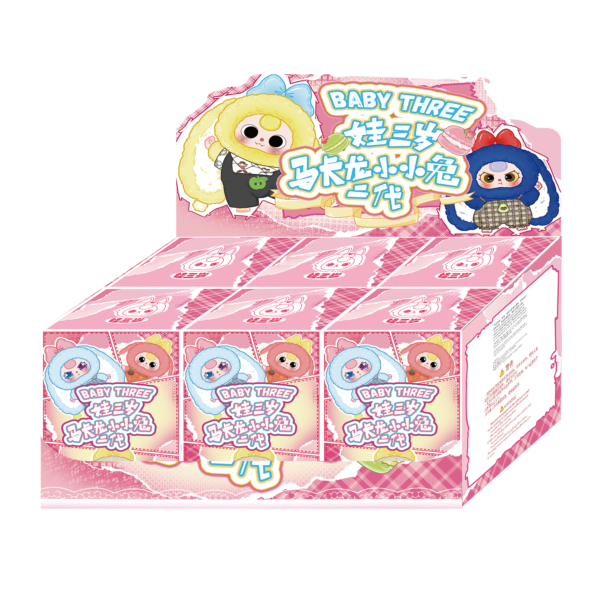 Baby Three-Macaron Cute Bunny V2 Plush Blind Box