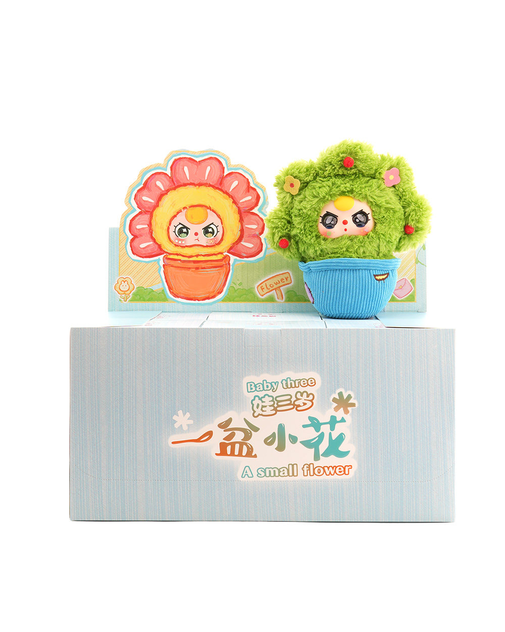 Baby Three - A Pot Of Little Flower plush blind box