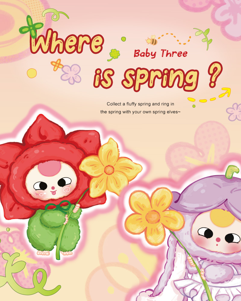 Baby Three - 'Where's Spring?' Plush Blind Box
