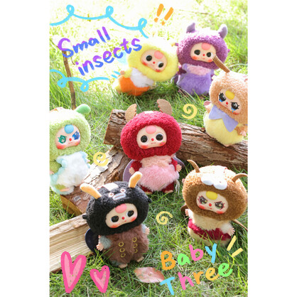 Baby Three-Elf (Pixie) Plush Blind Box