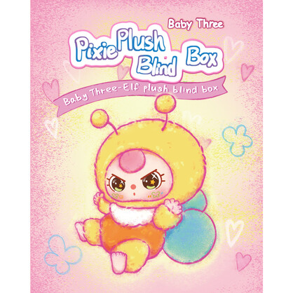 Baby Three-Elf (Pixie) Plush Blind Box