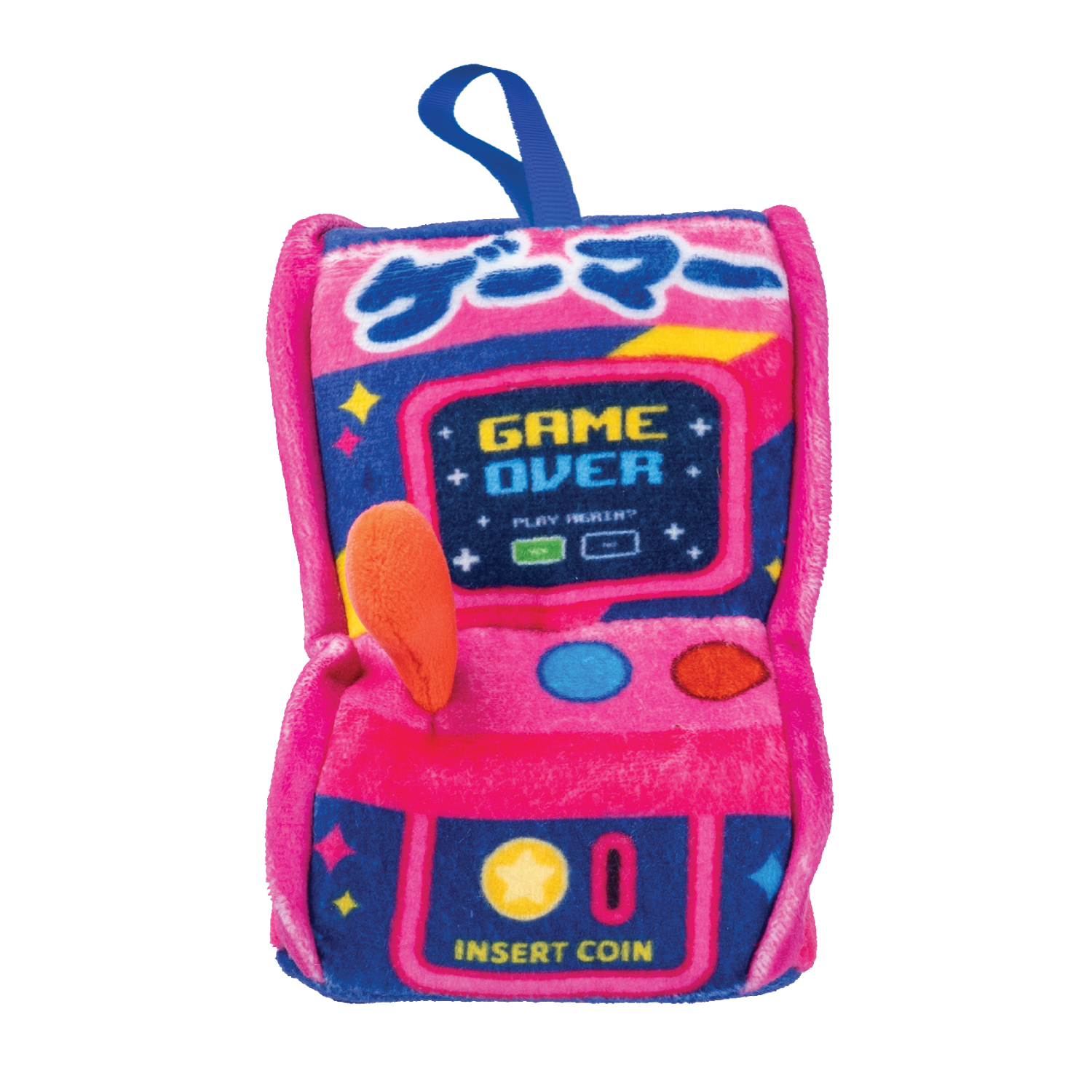 Miraball Surprises - Retro