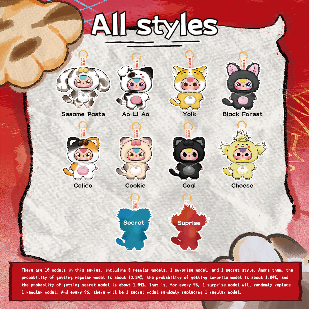 Baby Three - Cat & Dog Plush Blind Box