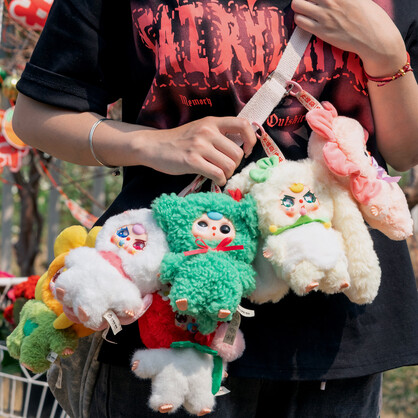 Baby Three - 'Where's Spring?' Plush Blind Box