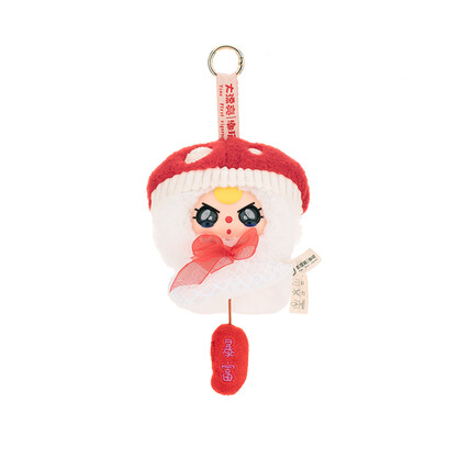 Baby Three - Sunny Baby Plush Limited Edition