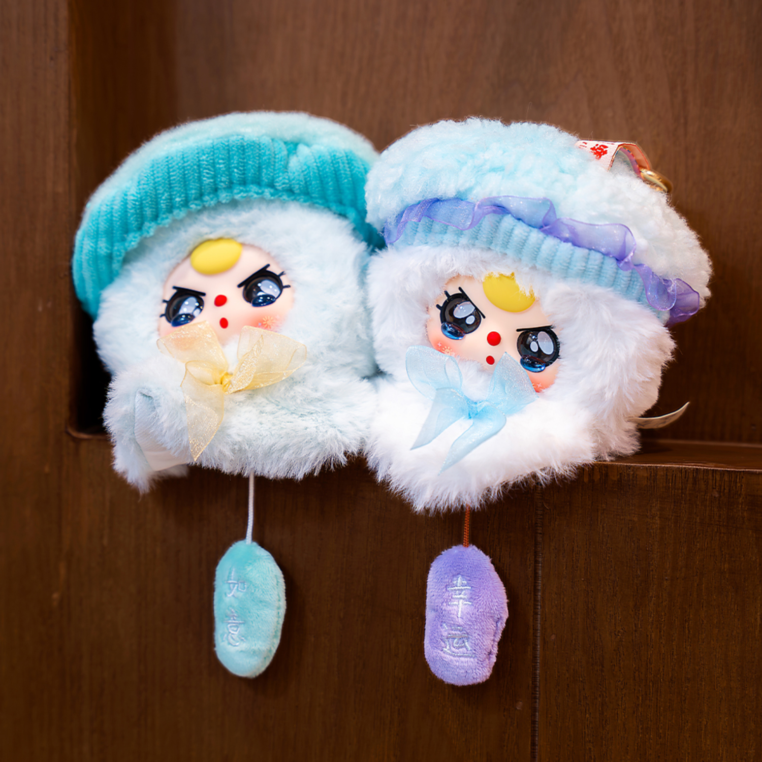 Baby Three - Sunny Baby Plush Limited Edition