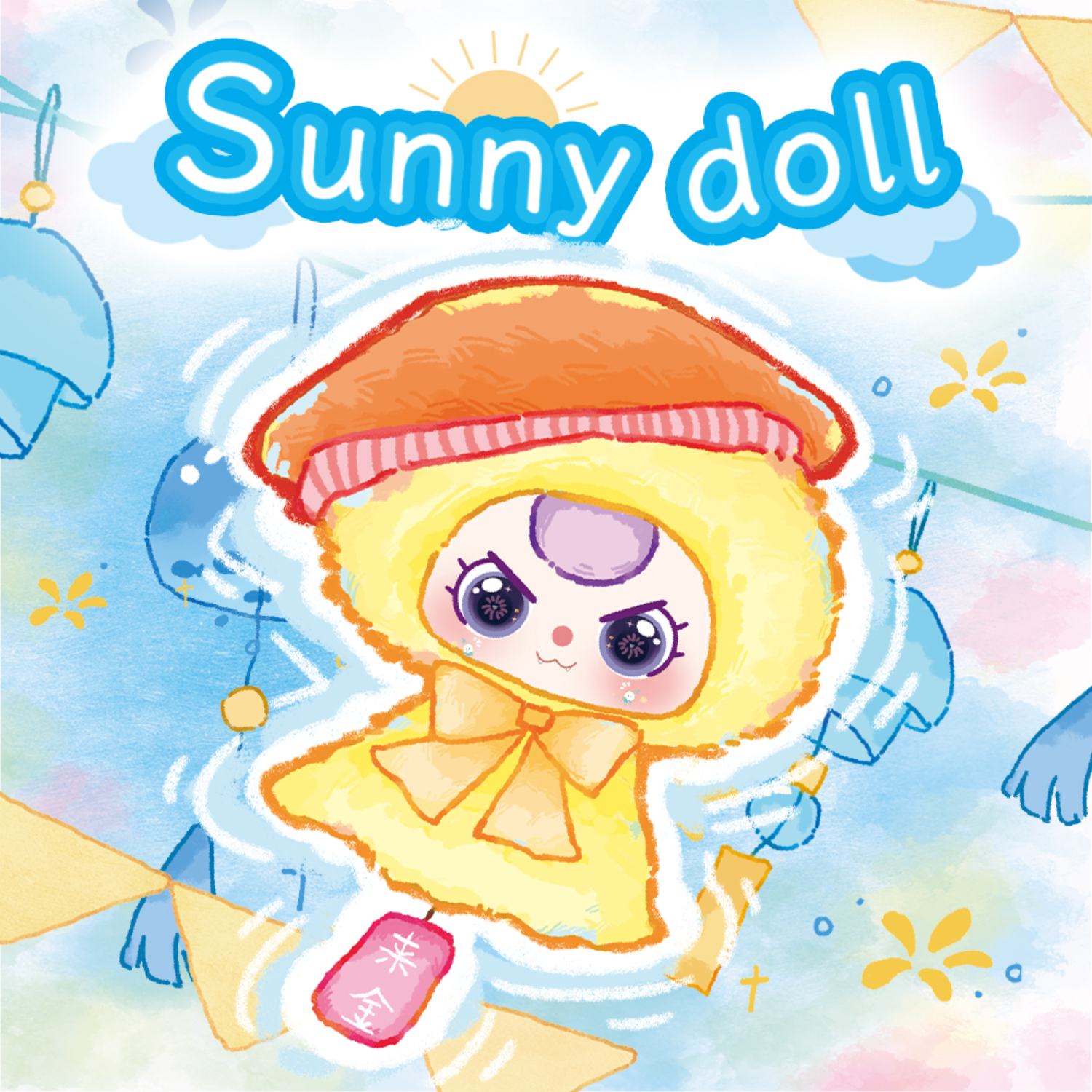 Baby Three - Sunny Baby Plush Limited Edition