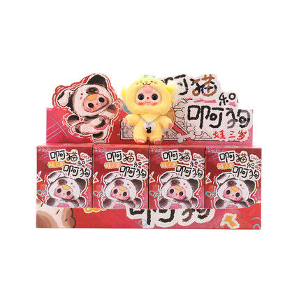 Baby Three - Cat & Dog Plush Blind Box