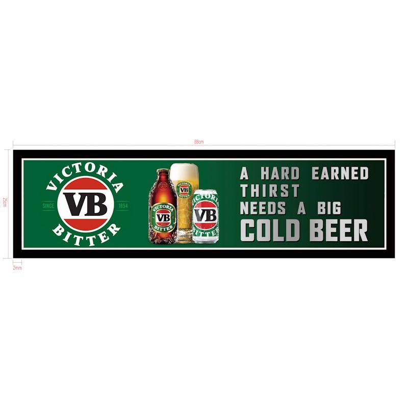VB 2 Bar Runner