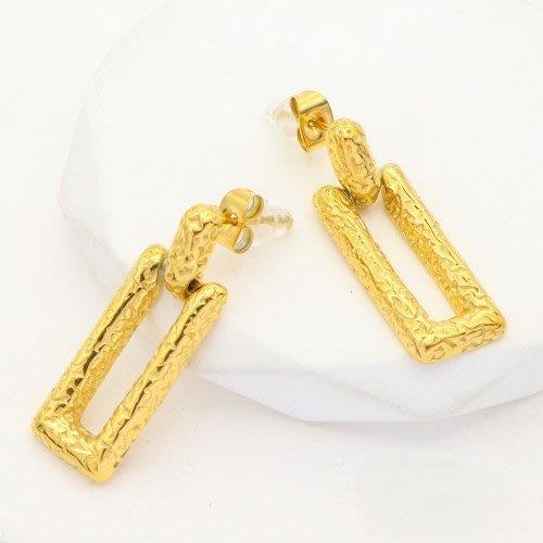 Stainless Steel Luxe-Textured Rectangle