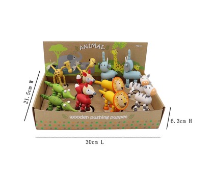 Wooden Jungle Animal Press toys