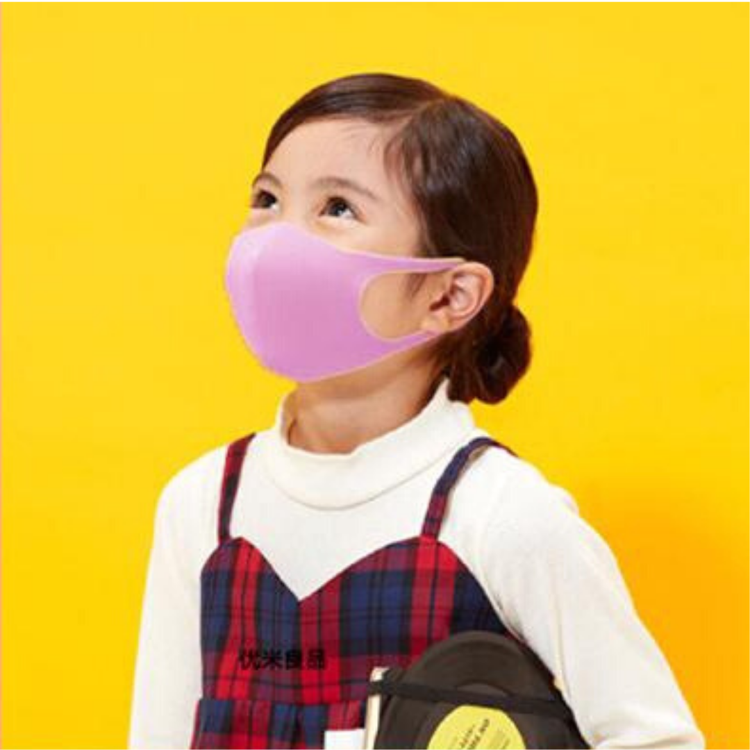 THSFM1003: Pink: (30pcs) PU Face Mask