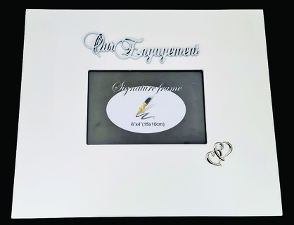 PREMIUM WOODEN SIGNATURE FRAME & PEN ENGAGEMENT