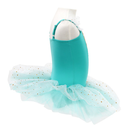 Disney Princess Jasmine Sparkling Tutu