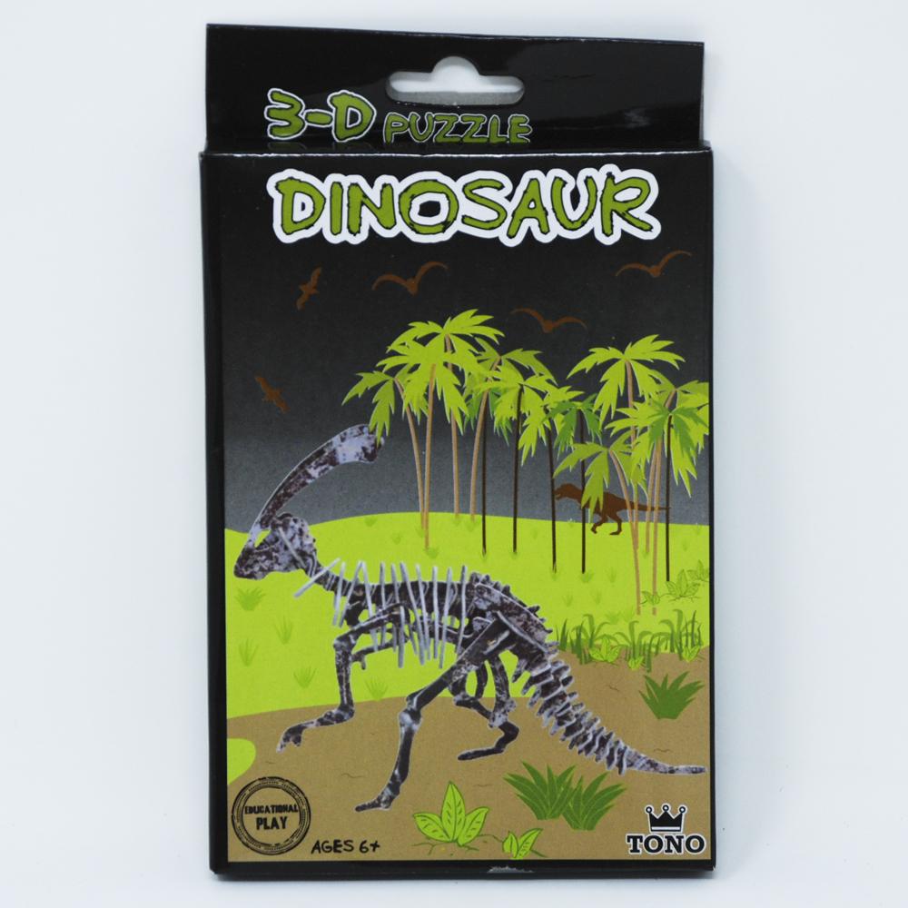 Build Your Own Dinosaur-Parasaurolophus