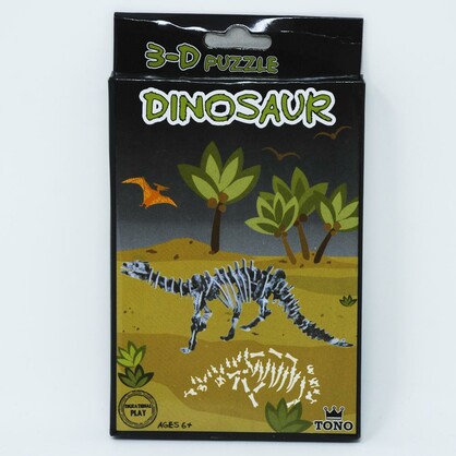 Build Your Own Dinosaur-Brontosaurus