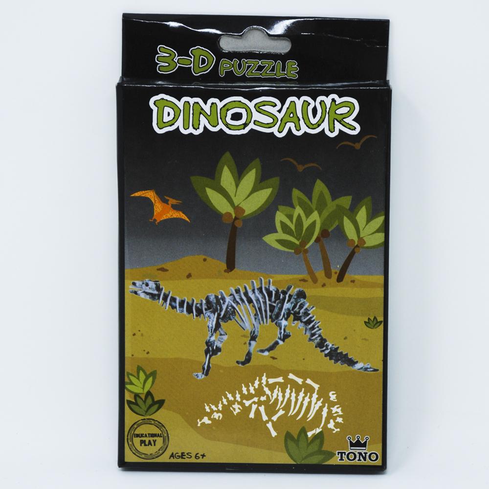 Build Your Own Dinosaur-Brontosaurus