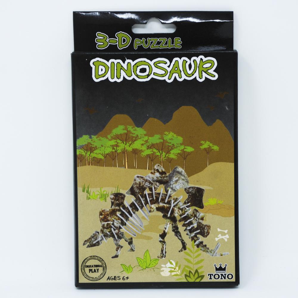 Build Your Own Dinosaur-Stegosaurus