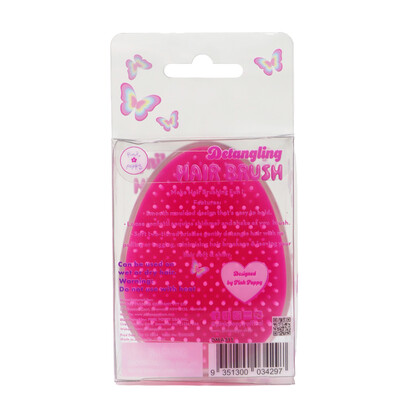 Dreamland Shaker Hair Brush
