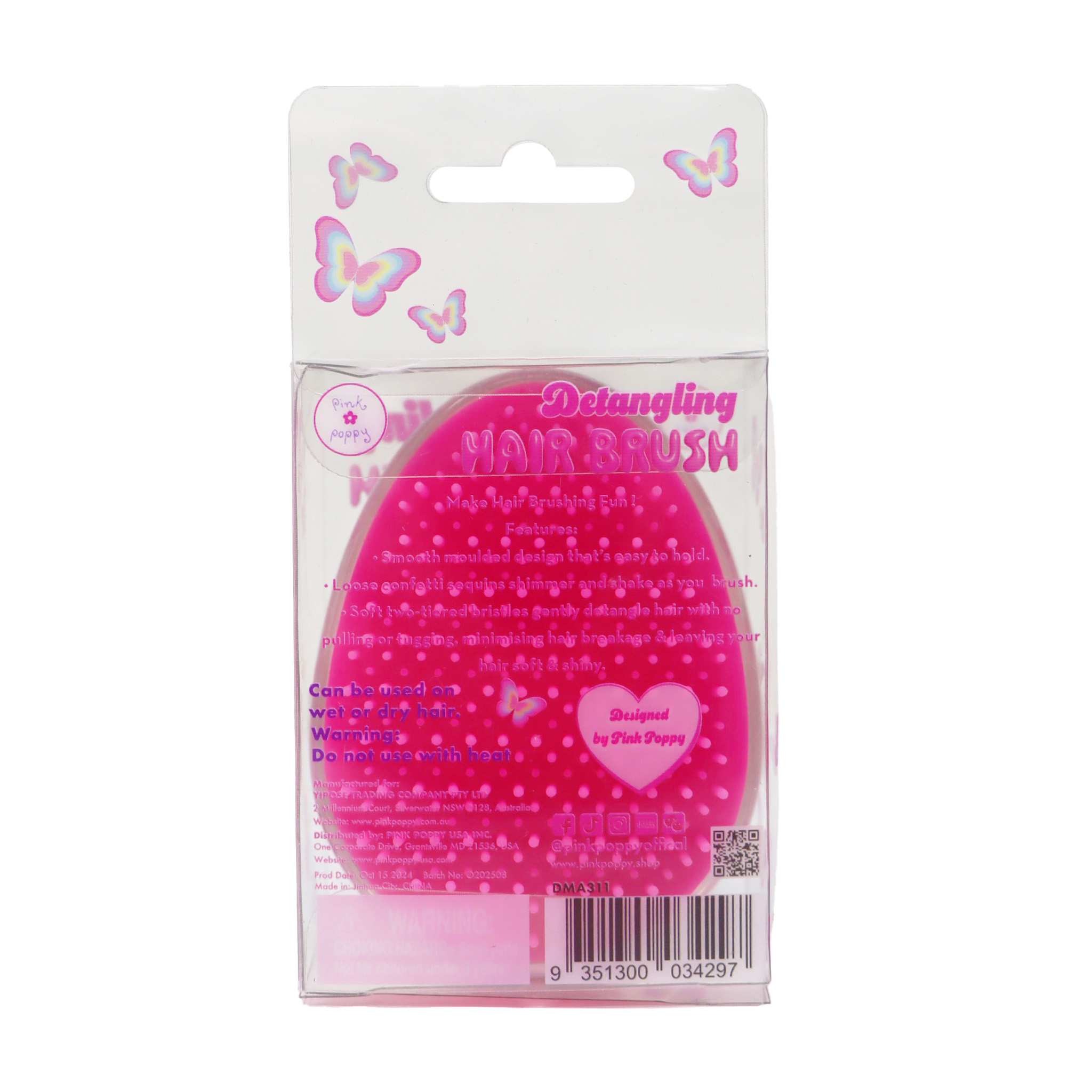 Dreamland Shaker Hair Brush