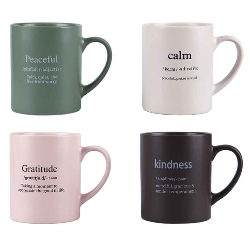 4/A Straight-sided Mugs Matte Finish 425ml with individual craft window box