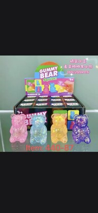 squishy bear