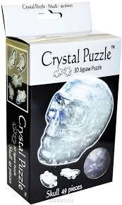3D CLEAR SKULL CRYSTAL PUZZLE (6/48)