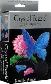 3D BLUE BUTTERFLY CRYSTAL PUZZLE (6/48)