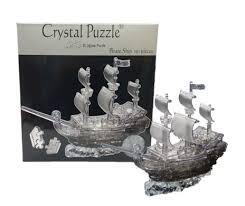 3D BLACK PIRATE SHIP CRYSTAL PUZZ (6/24)