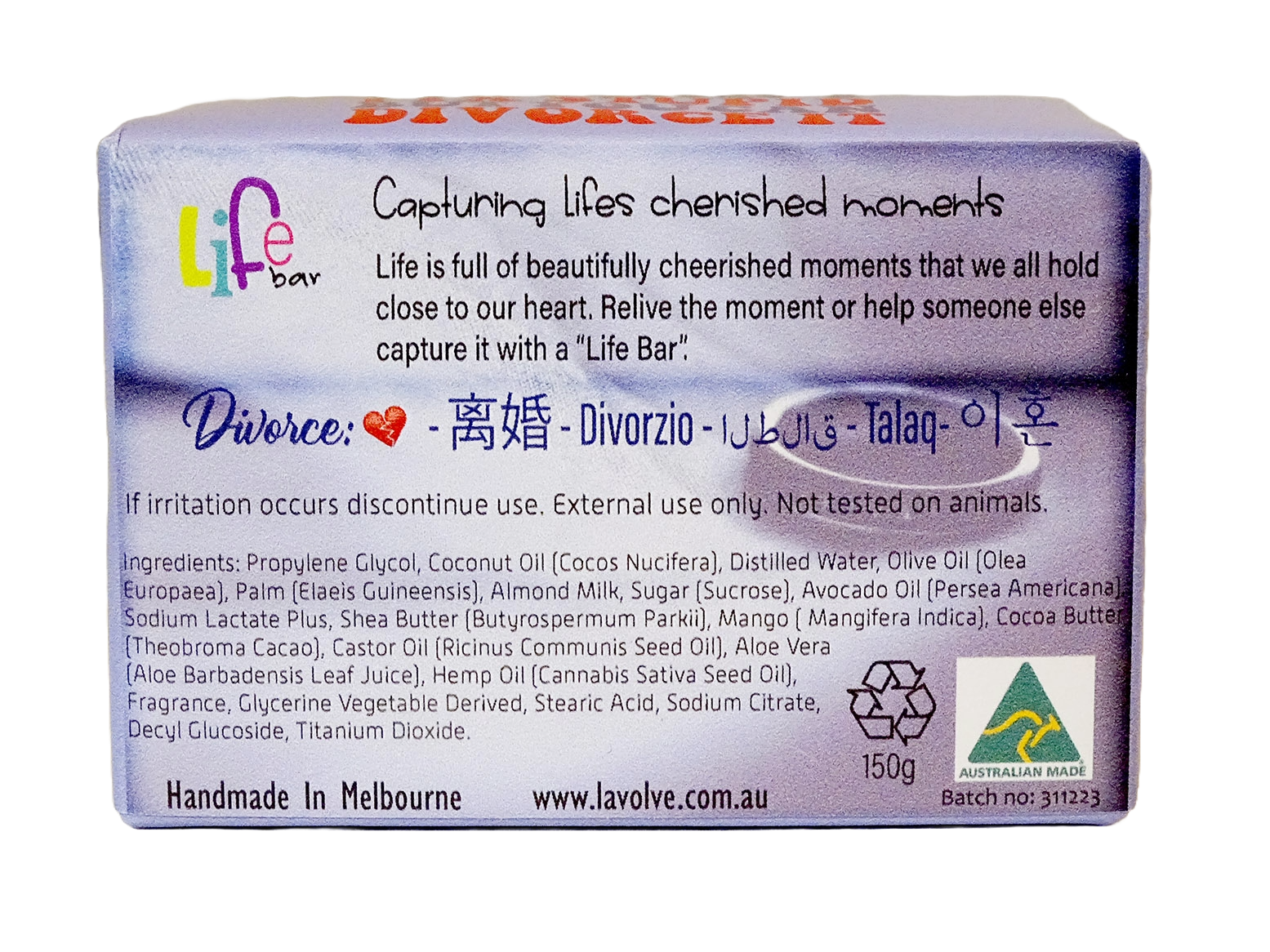 LIFE BAR - 61 ( DIVORCE - I DO, I DID, I'M DONE, DIVORCED )