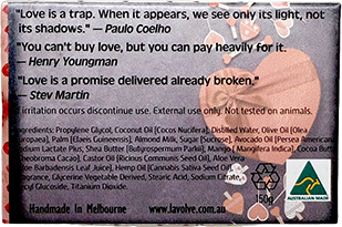 VALENTINE BAR (ANTI) - WAY TOO COOL FOR CUPID