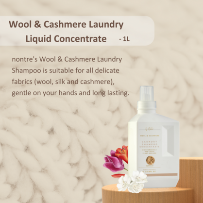 Laundry Liquid Shampoo Wool & Cashmere 1 Litre