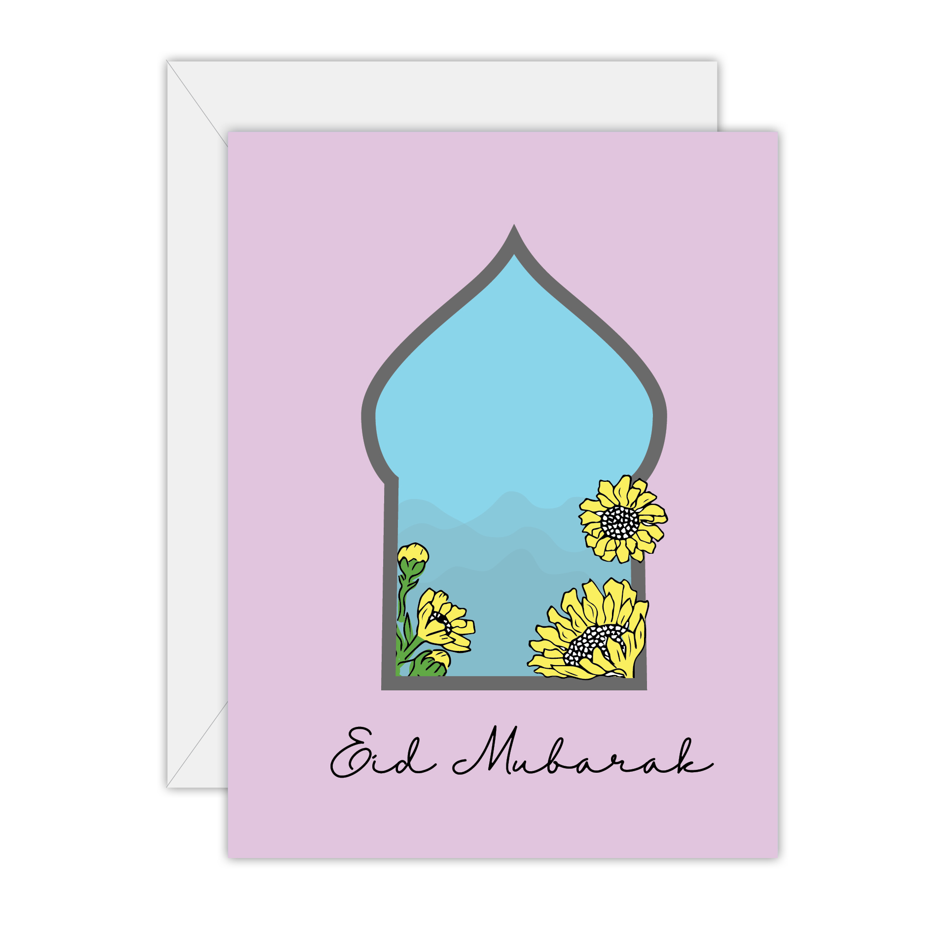 Sunflower Eid Mubarak