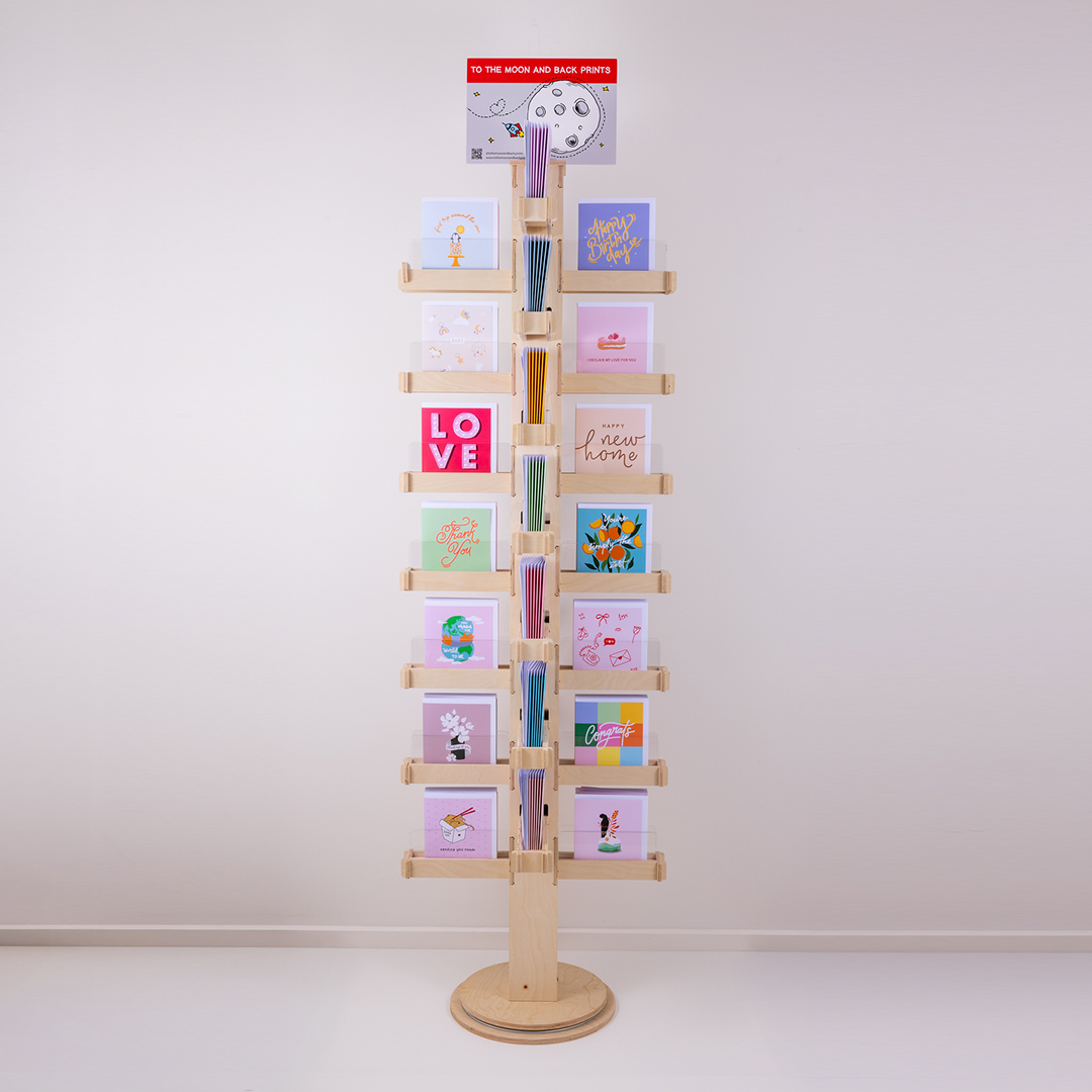 All Year Round - Top 56 & Wooden Spinner