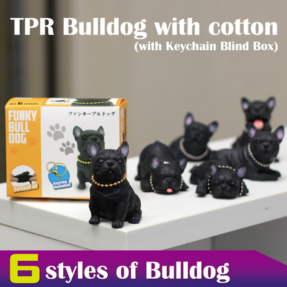 TPR Bulldog with cotton w/keychain Blind box collection, Collectible