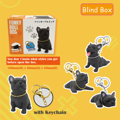 TPR Bulldog with cotton w/keychain Blind box collection, Collectible