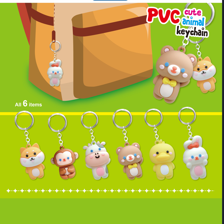 PVC Cute Animal keychain in 65mm capsule