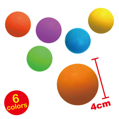 4cm Dough Ball (3pcs in box)