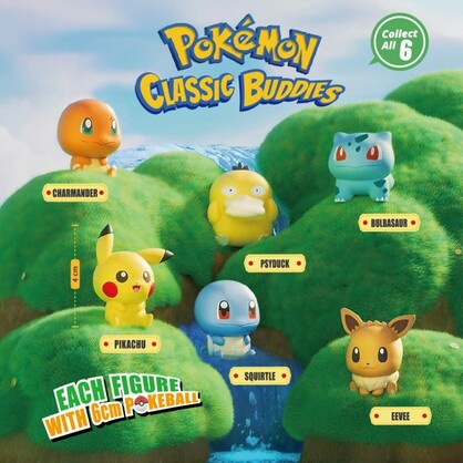 Pokemon Characters figure in 60mm cap