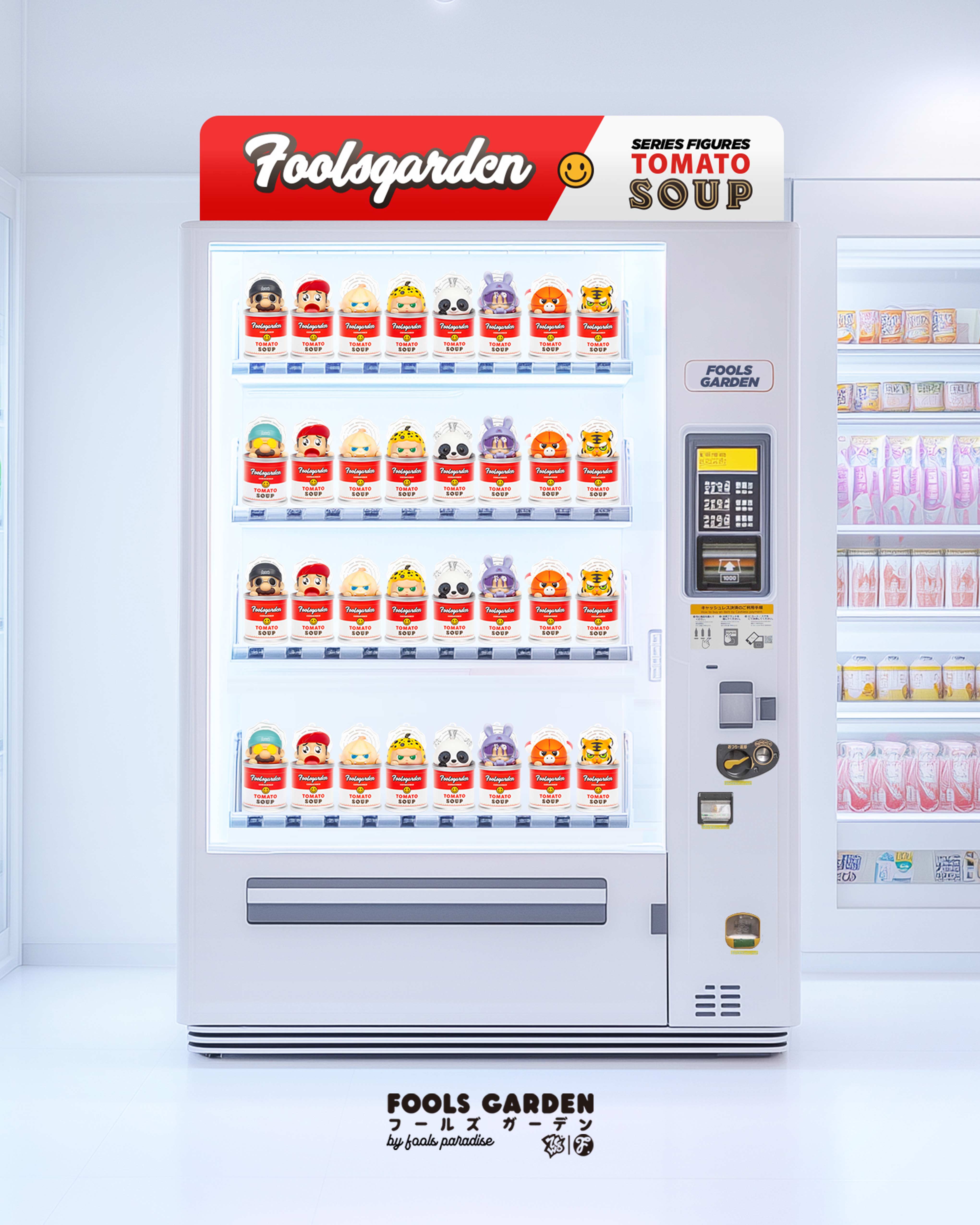 Fools Garden Tomato Soup Blind Box(8pcs/set)