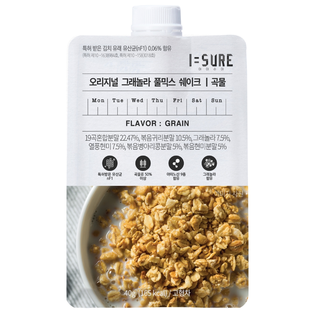Original Granola Fullmix Shake - Grain (7 x 40g)