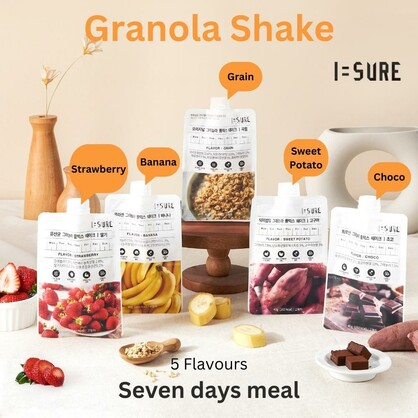 Original Granola Fullmix Shake - Grain (7 x 40g)