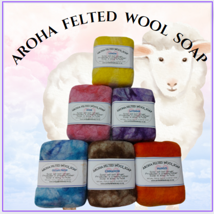 Felted Soap - Pineapple