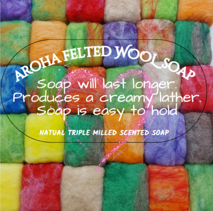Felted Soap - Pineapple