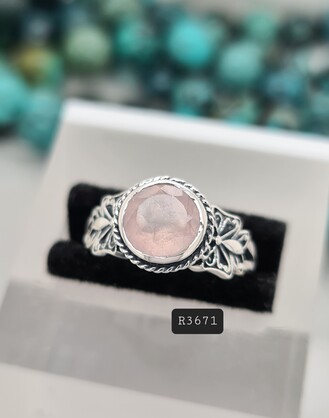 Kalash Rings - R3671