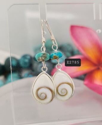 Shiva Shell Large with Turquoise Bead