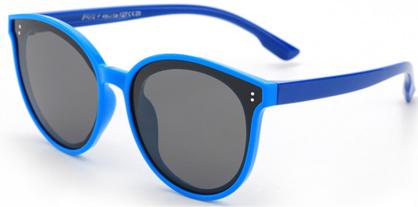 Gertie Flexible Kids Sunglasses