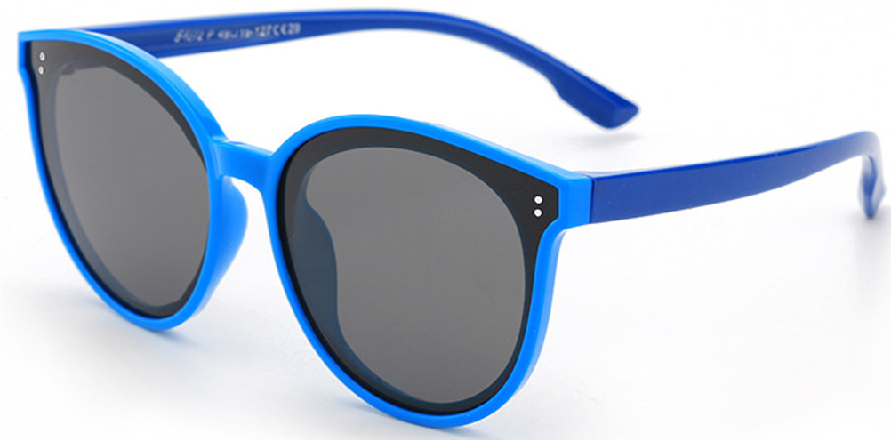 Gertie Flexible Kids Sunglasses
