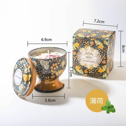 SC08820  Morocco Candles in Gift Box 32